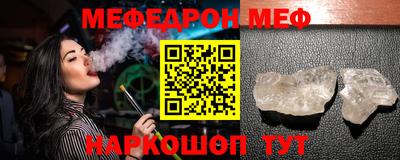 марки lsd Обнинск
