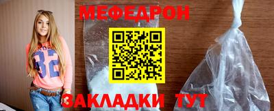 марки lsd Обнинск