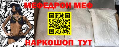 каннабис Нягань