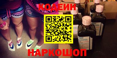 марки lsd Обнинск