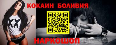 каннабис Нягань