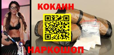 каннабис Нягань