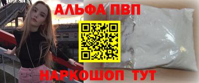 каннабис Нягань