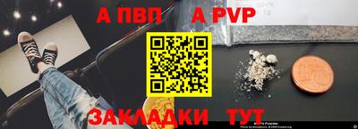 каннабис Нягань