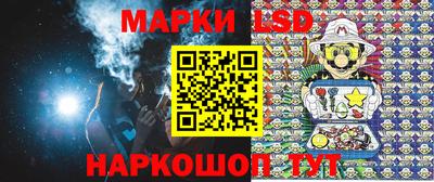 каннабис Нягань