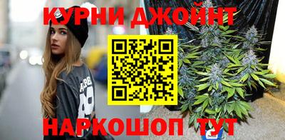 марки lsd Обнинск