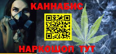 марки lsd Обнинск