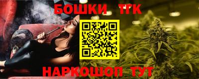 героин Обь