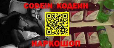 каннабис Нягань