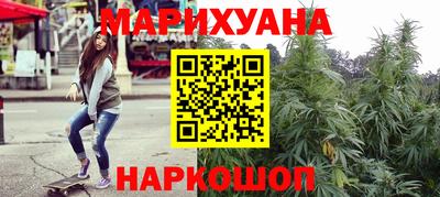 героин Обь