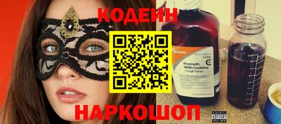марки lsd Обнинск