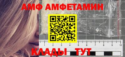героин Обь