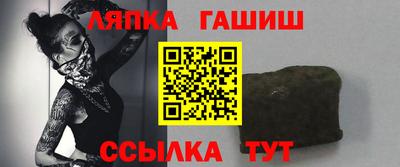 марки lsd Обнинск