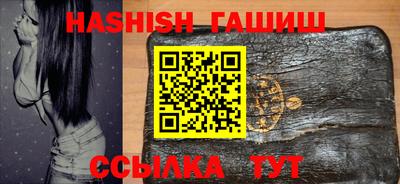 каннабис Нягань