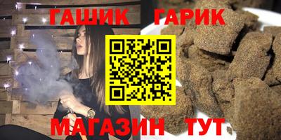 марки lsd Обнинск