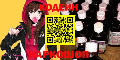 каннабис Нягань