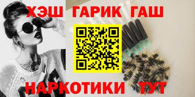 каннабис Нягань