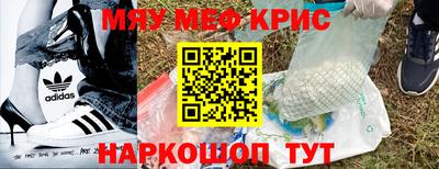 каннабис Нягань