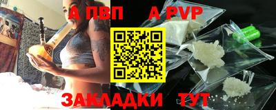 каннабис Нягань