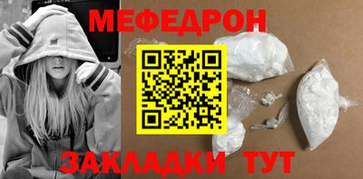 каннабис Нягань