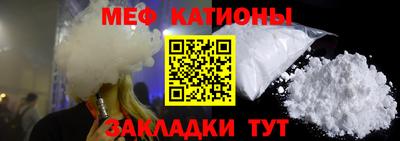 героин Обь